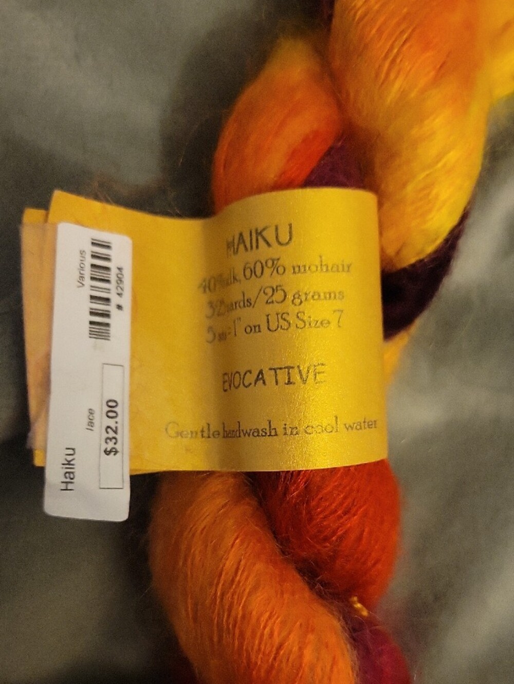 Yarn - Picture 6 of 7